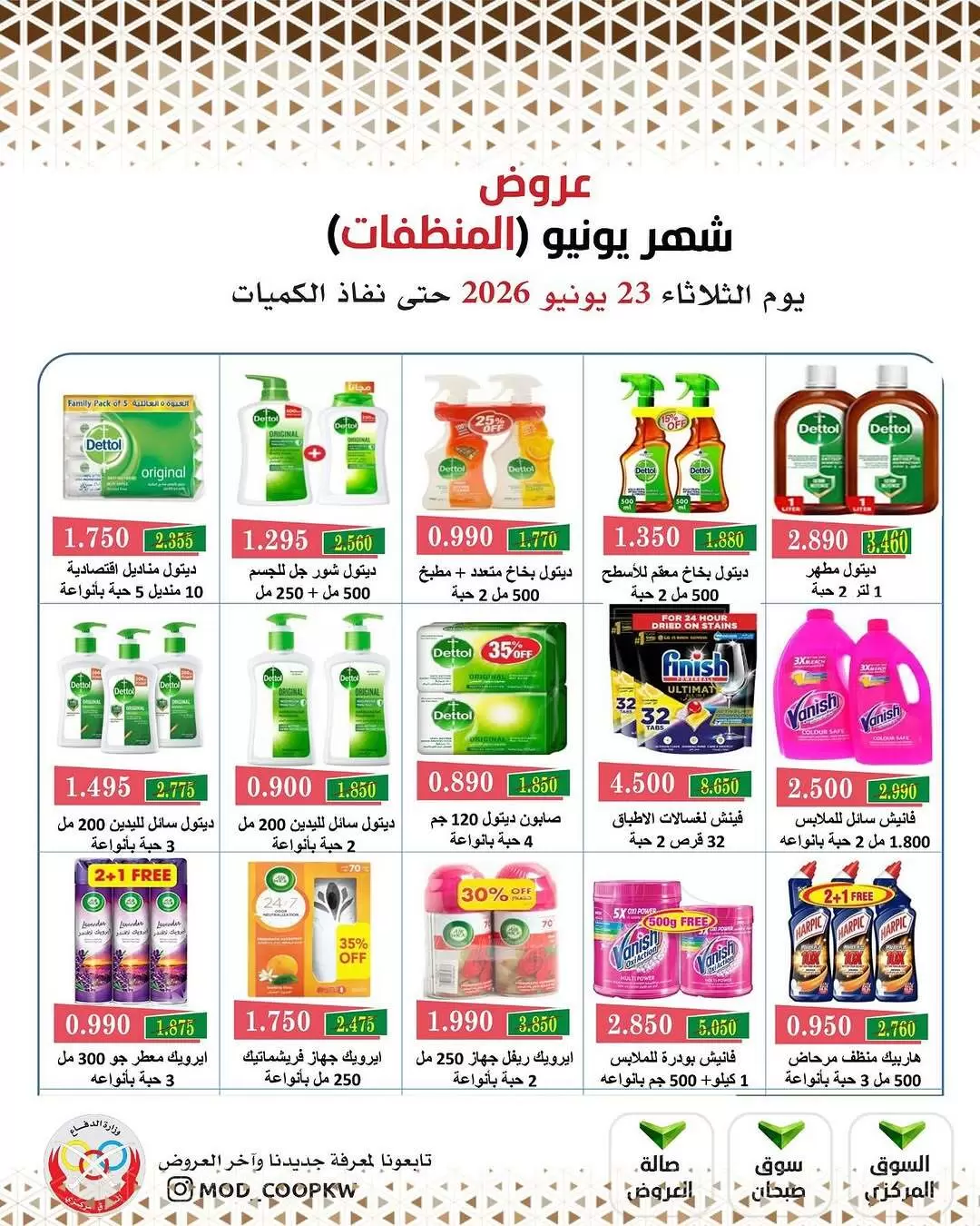 صفحة 1