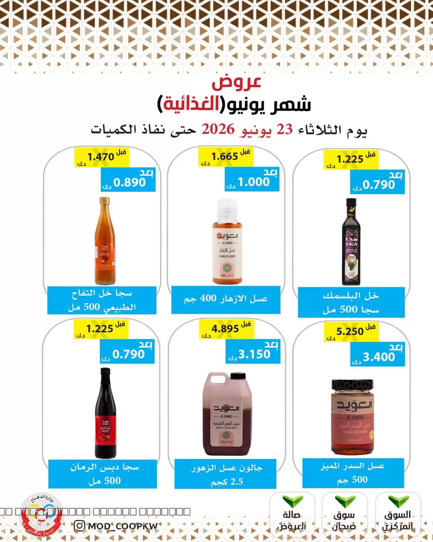 صفحة 1