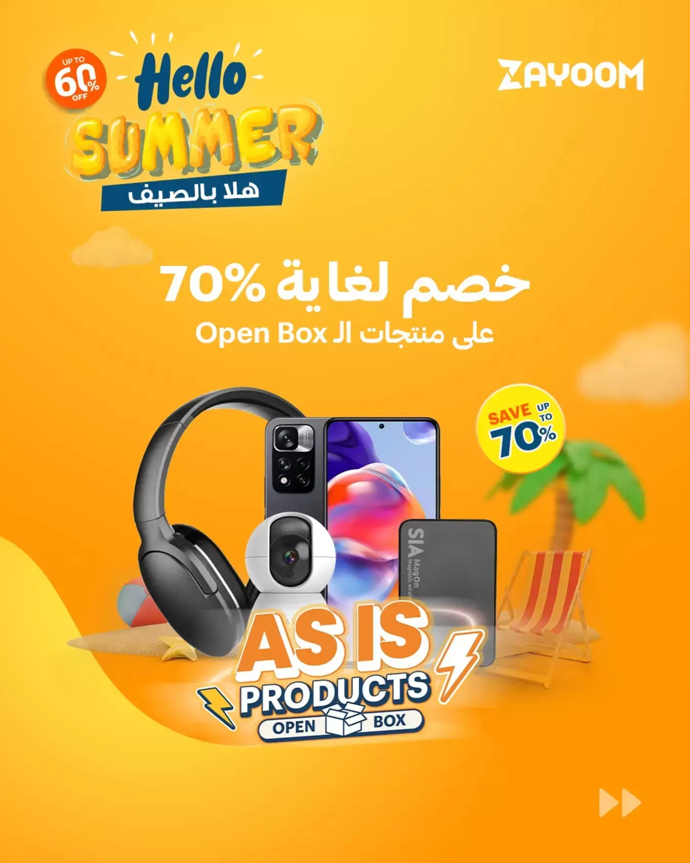صفحة 1