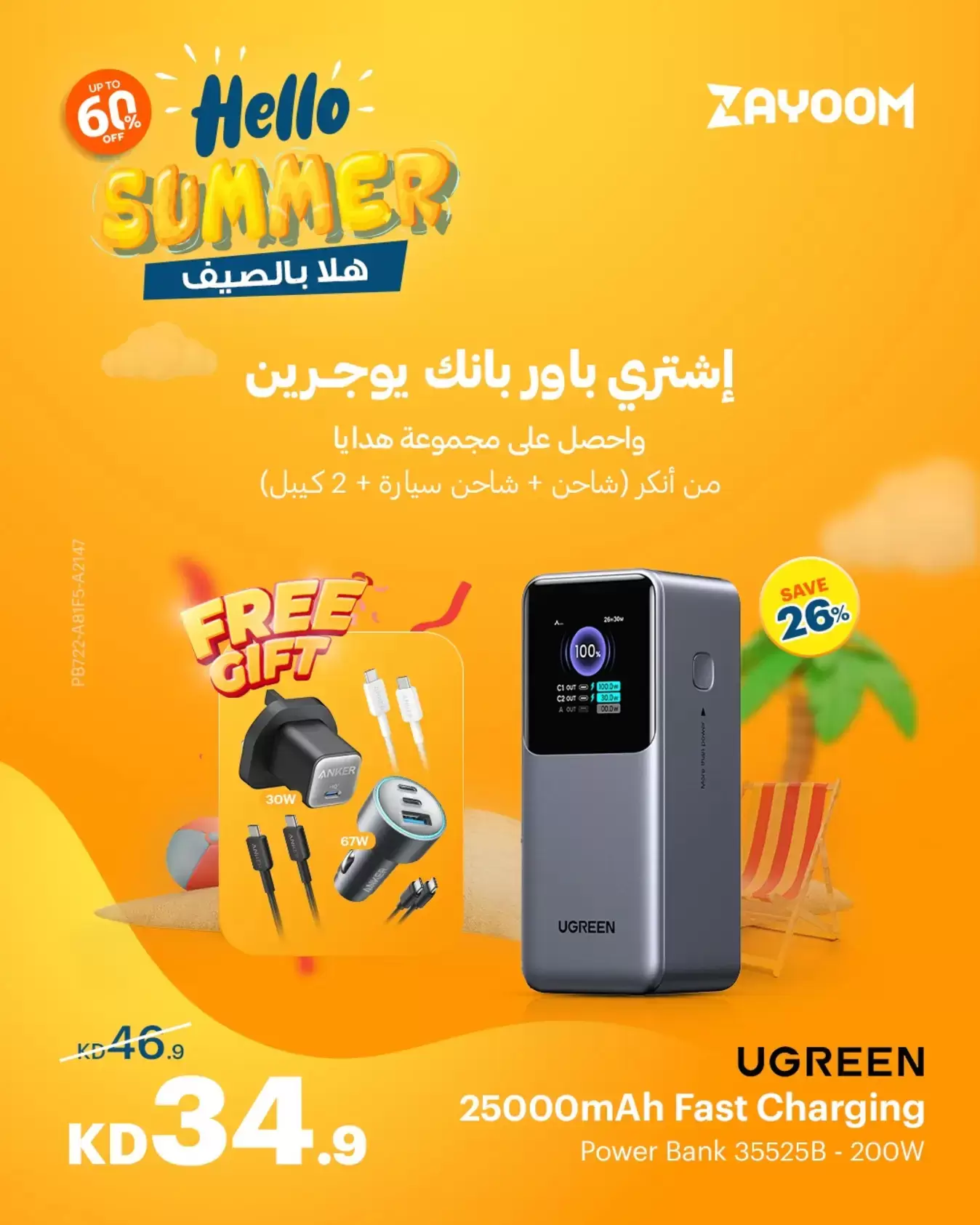 صفحة 1