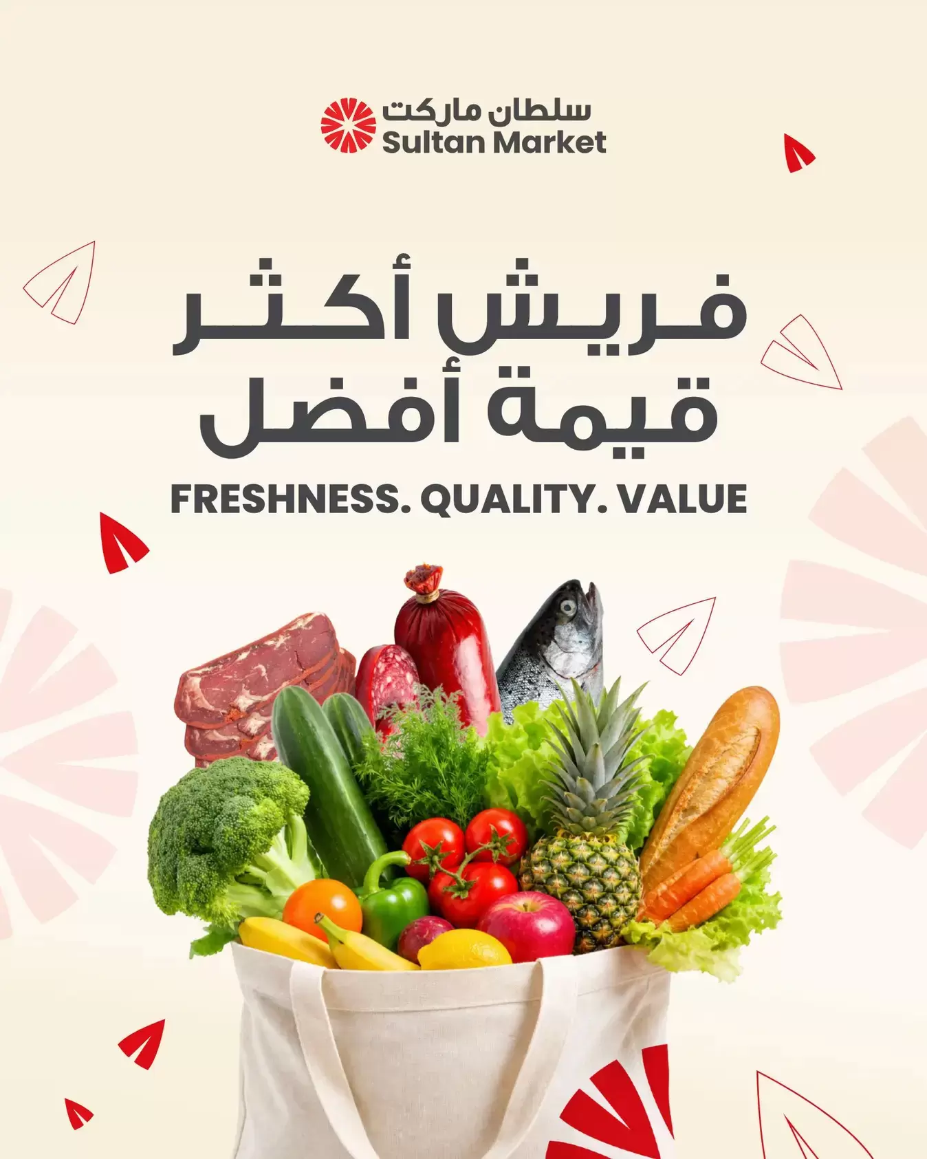 صفحة 1