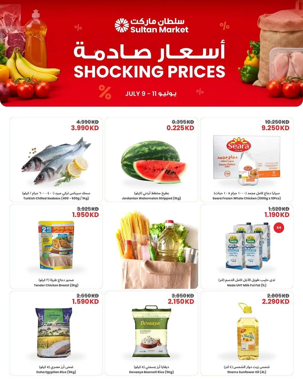 صفحة 1