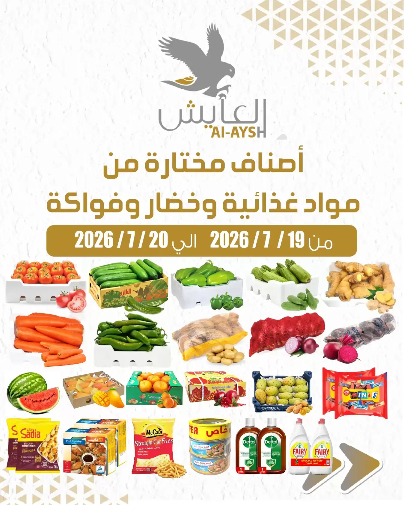 صفحة 1