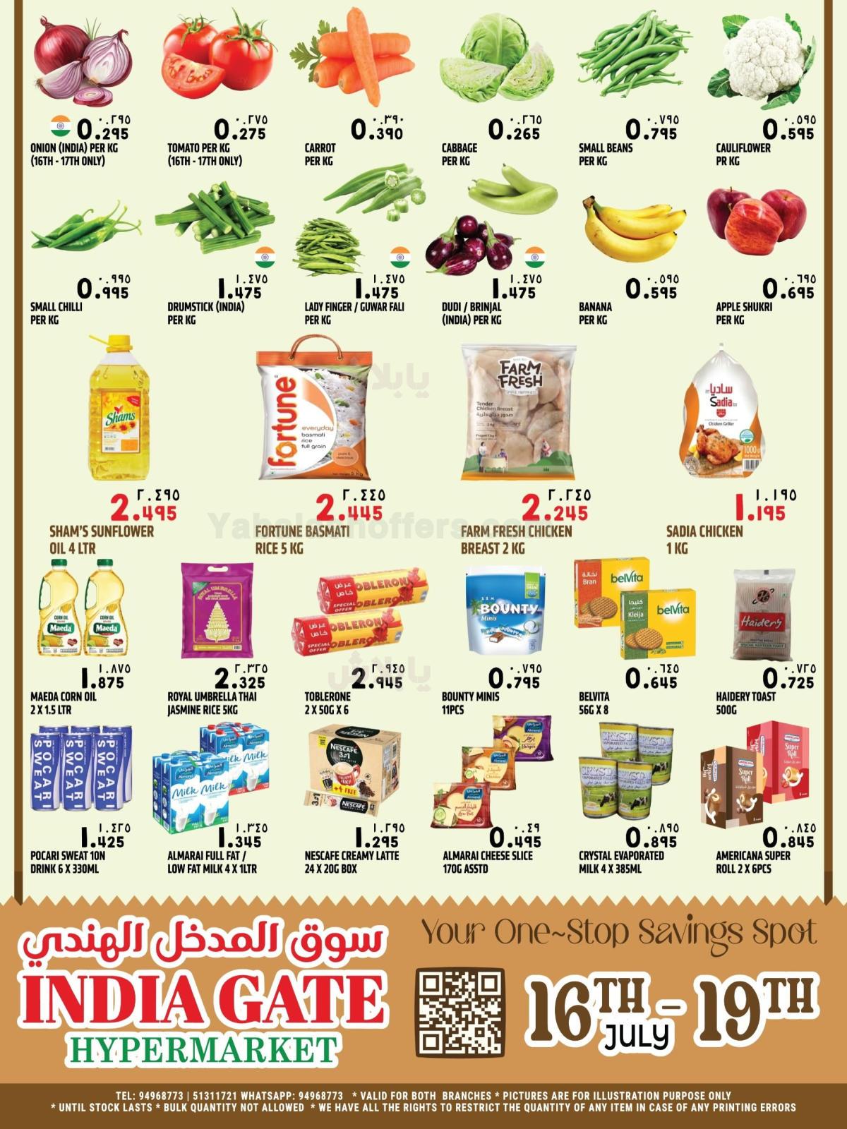 صفحة 1