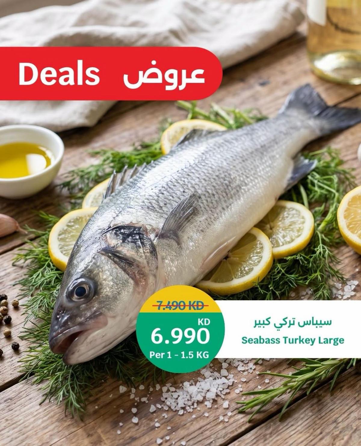 صفحة 1