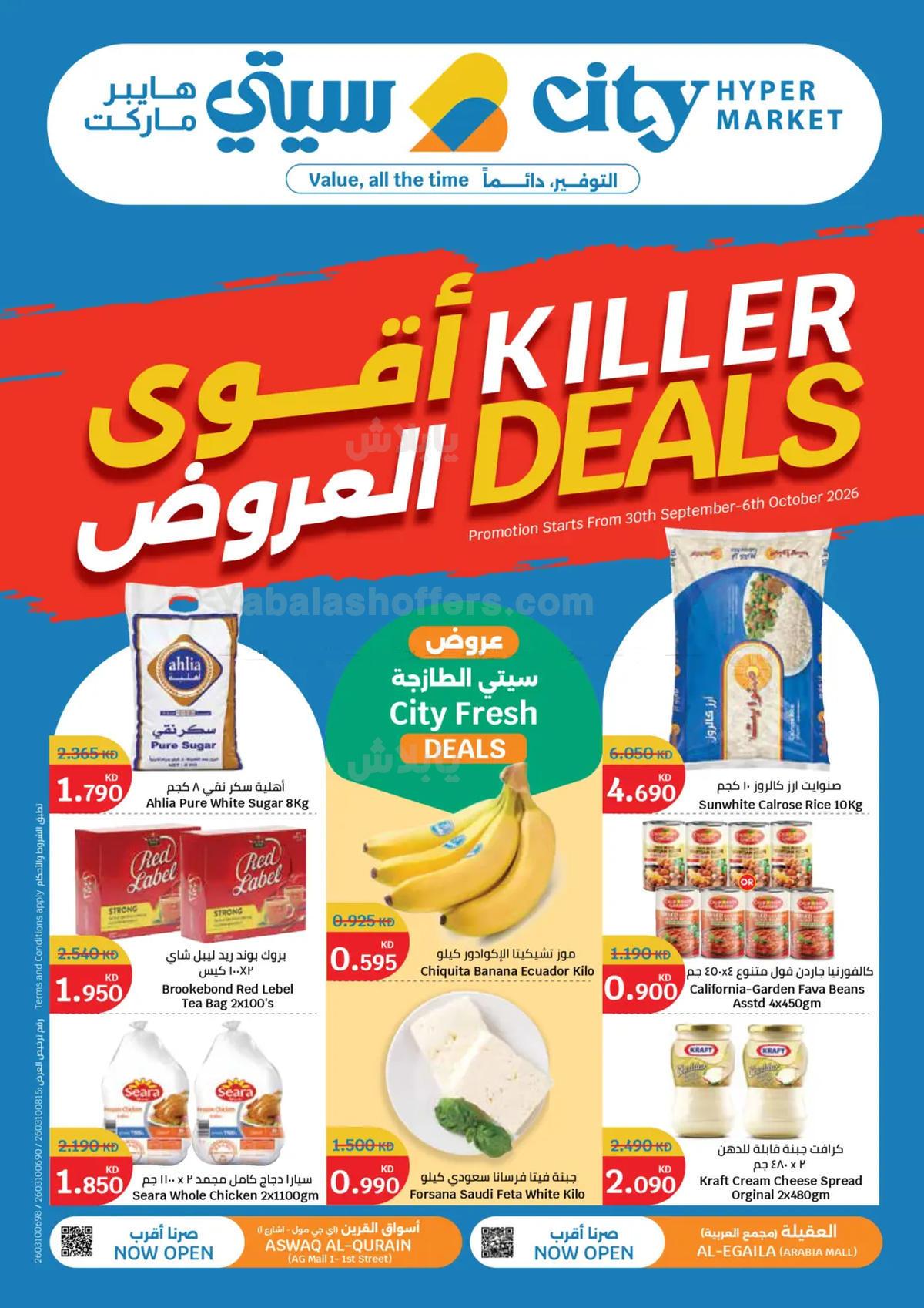 صفحة 1