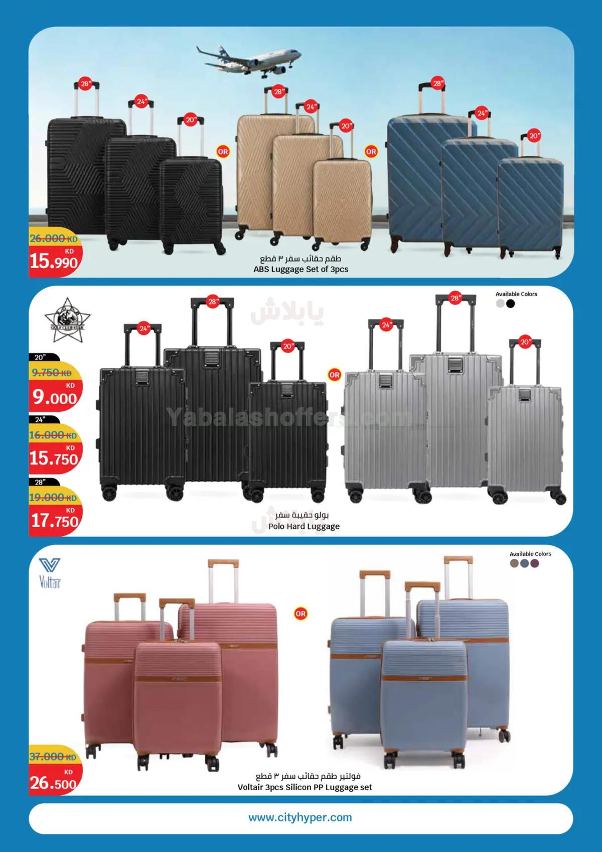 صفحة 24