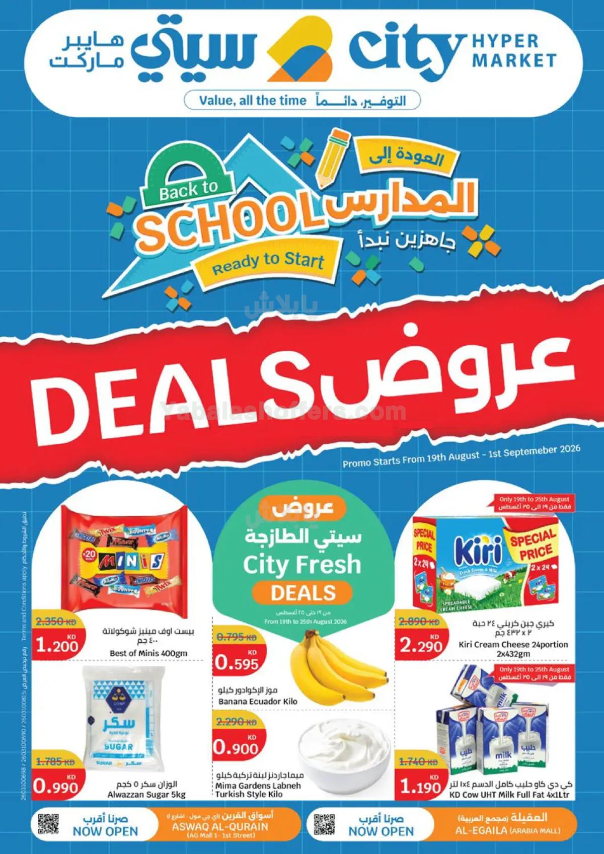 صفحة 1