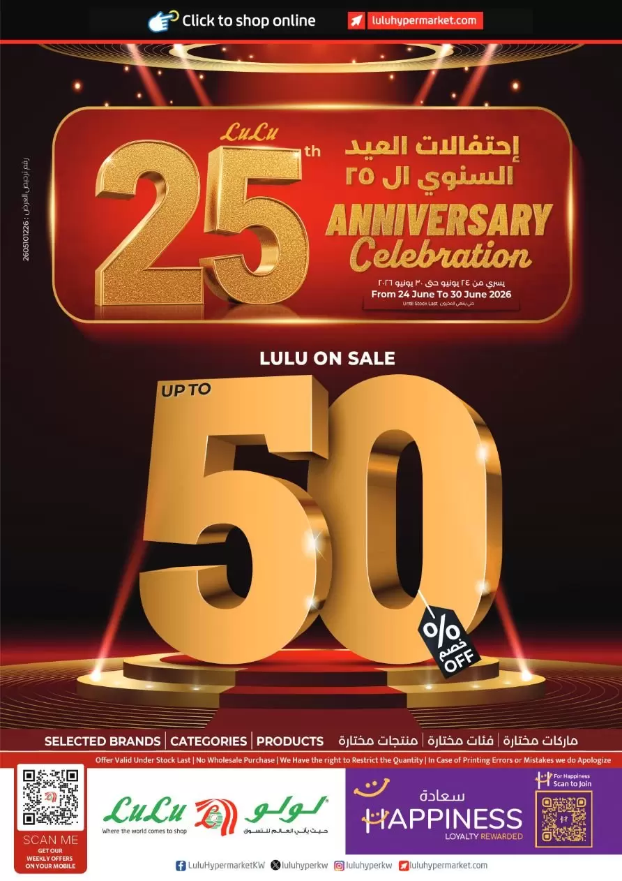 صفحة 1