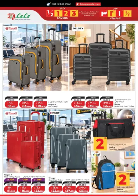 صفحة 42