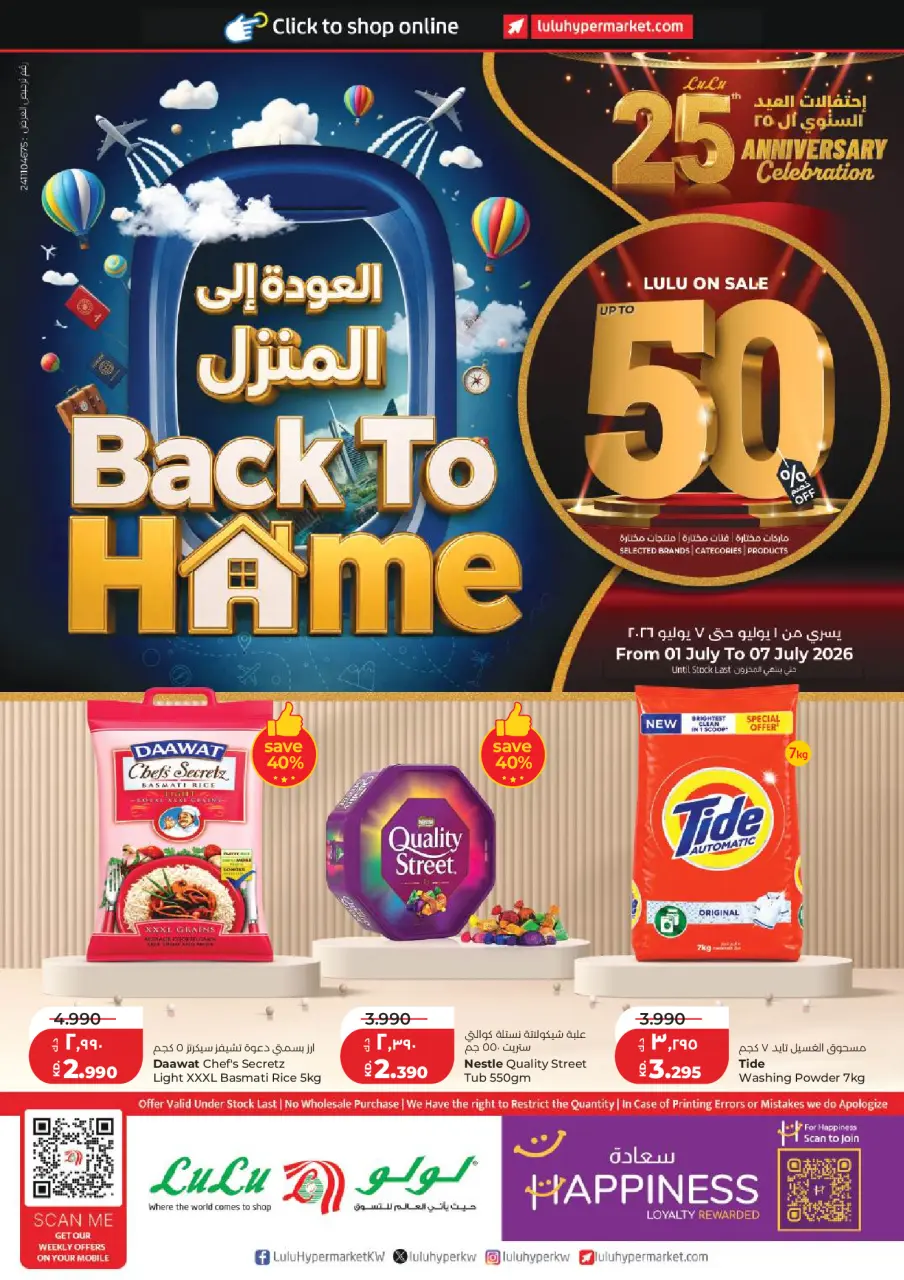 صفحة 1