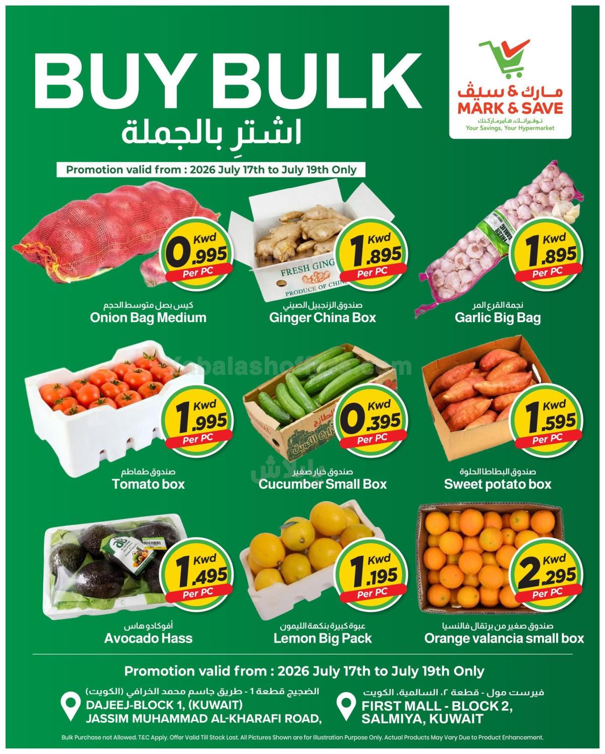 صفحة 1