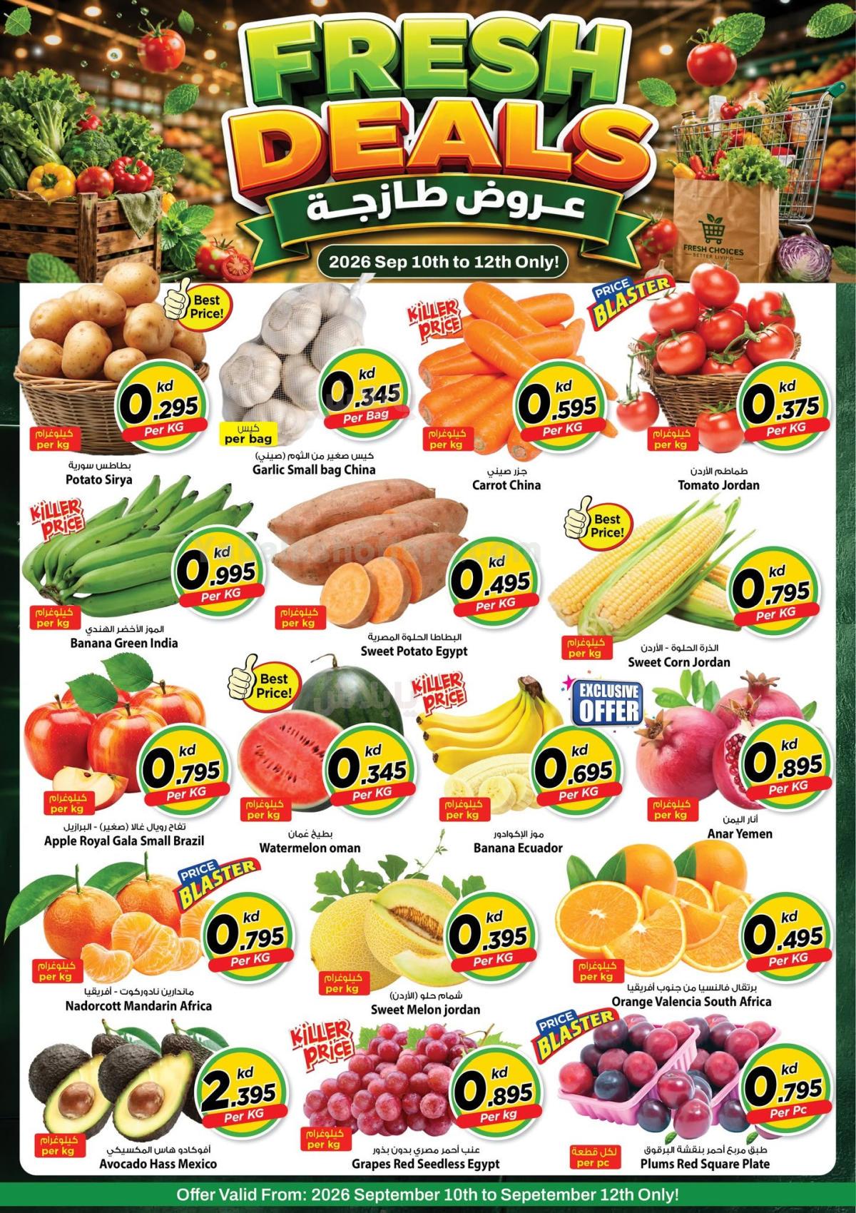 صفحة 1