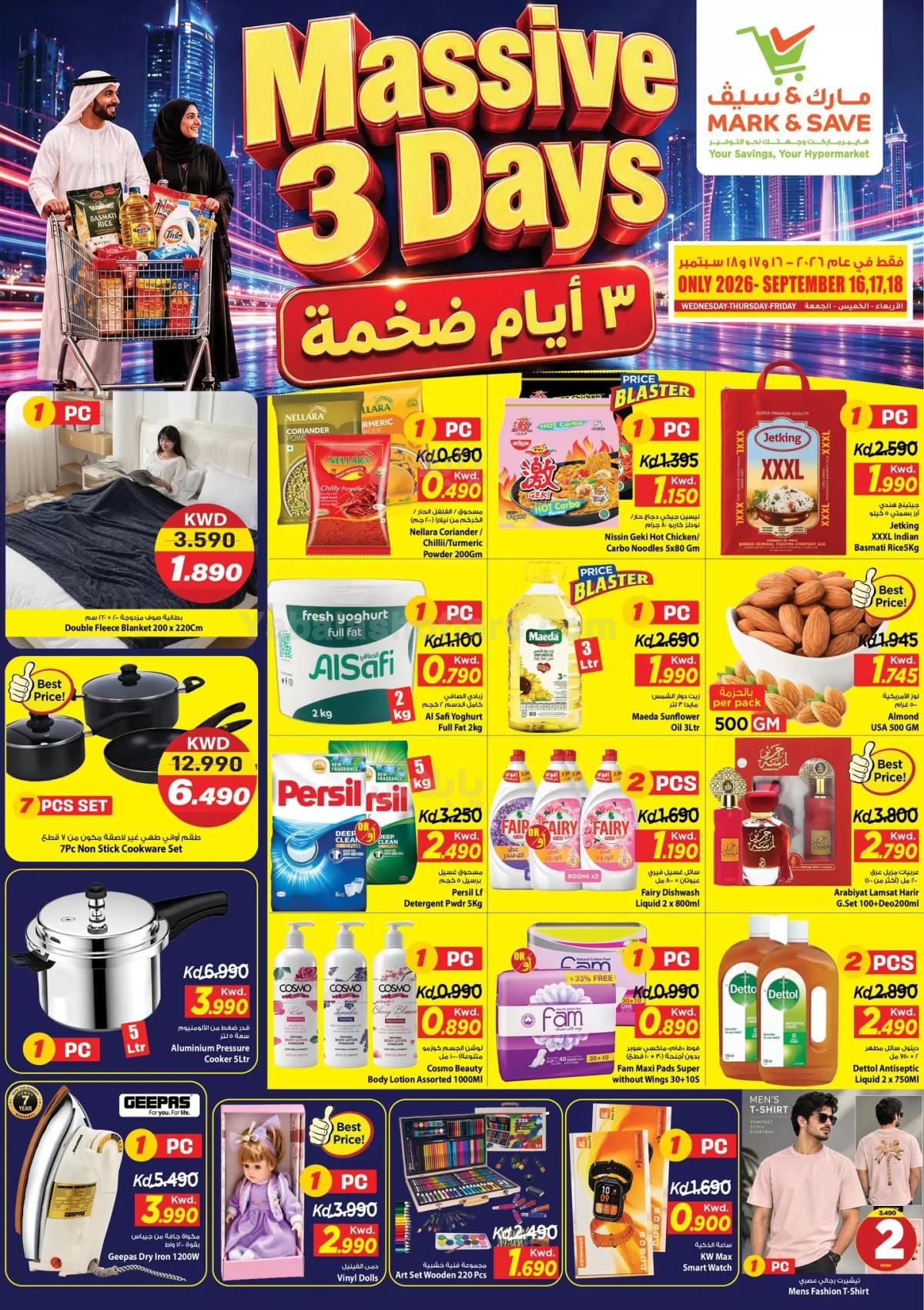 صفحة 1