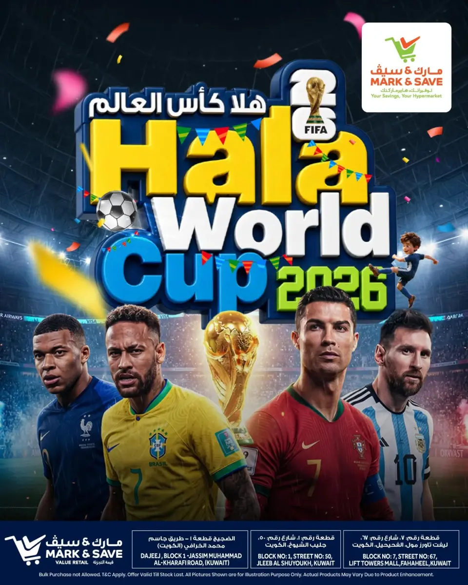 صفحة 1