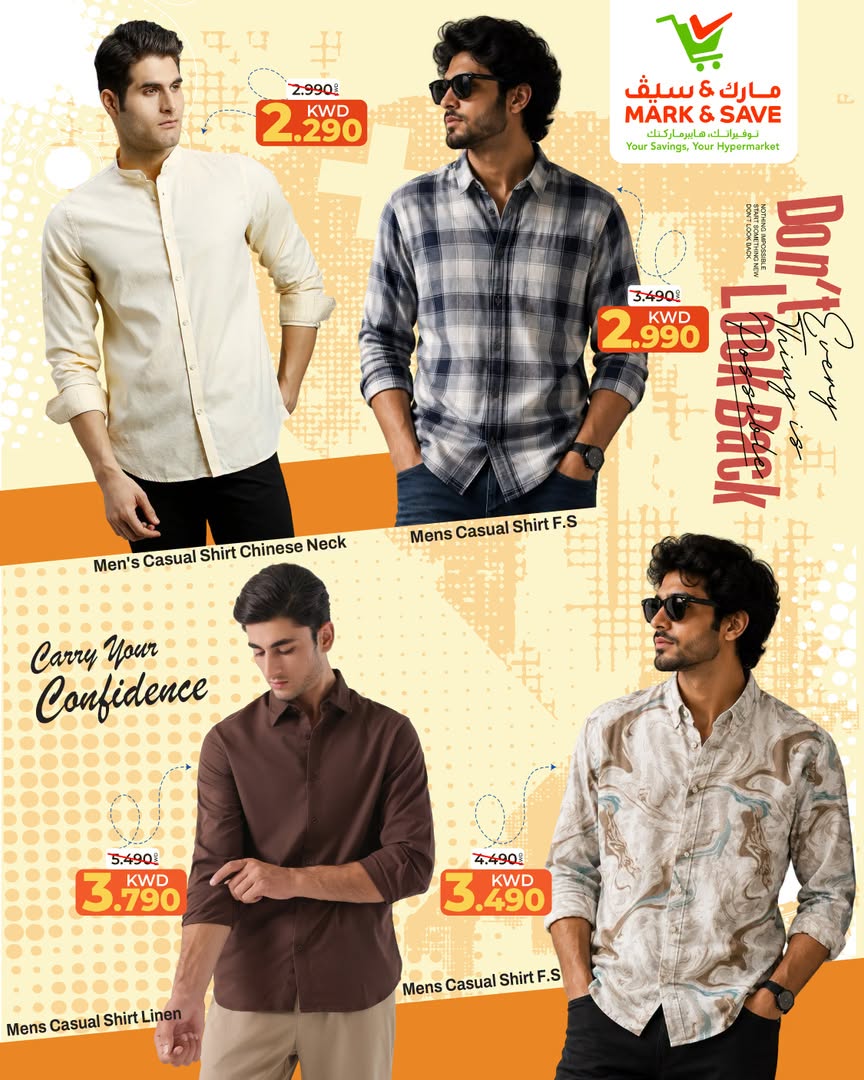 صفحة 3