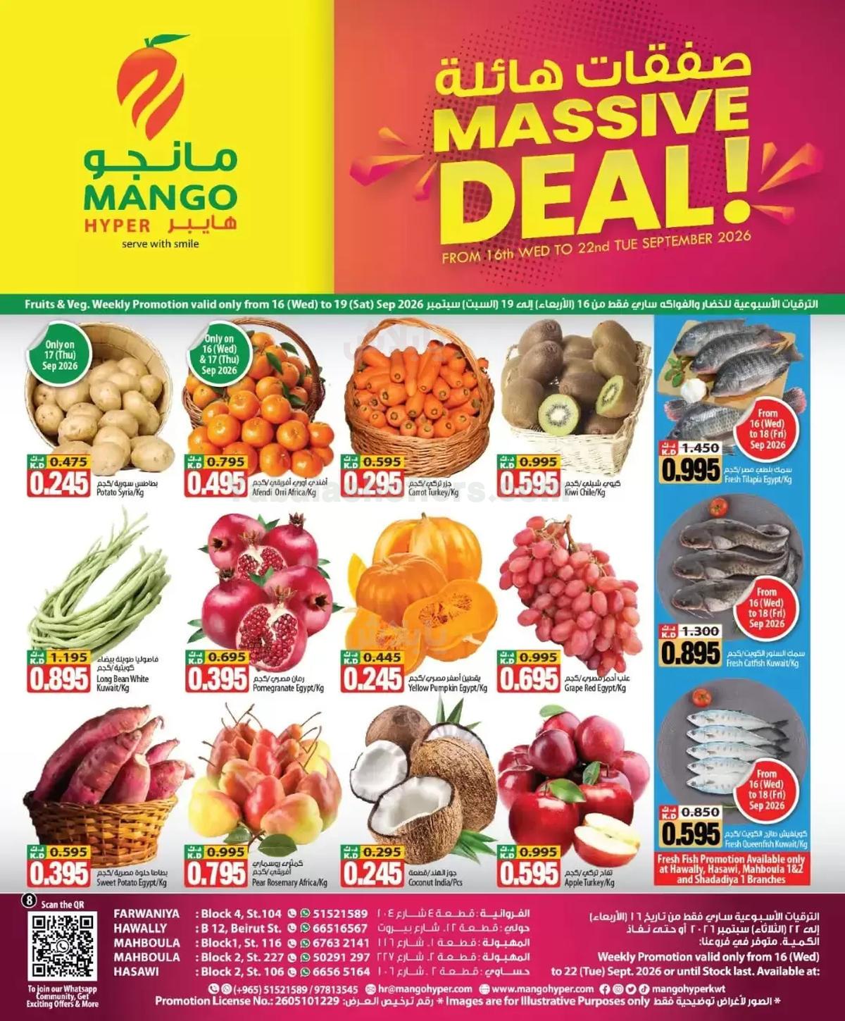 صفحة 1