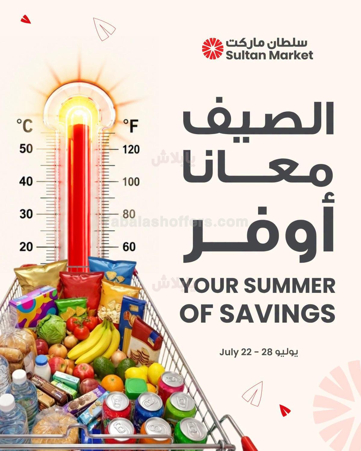 صفحة 1