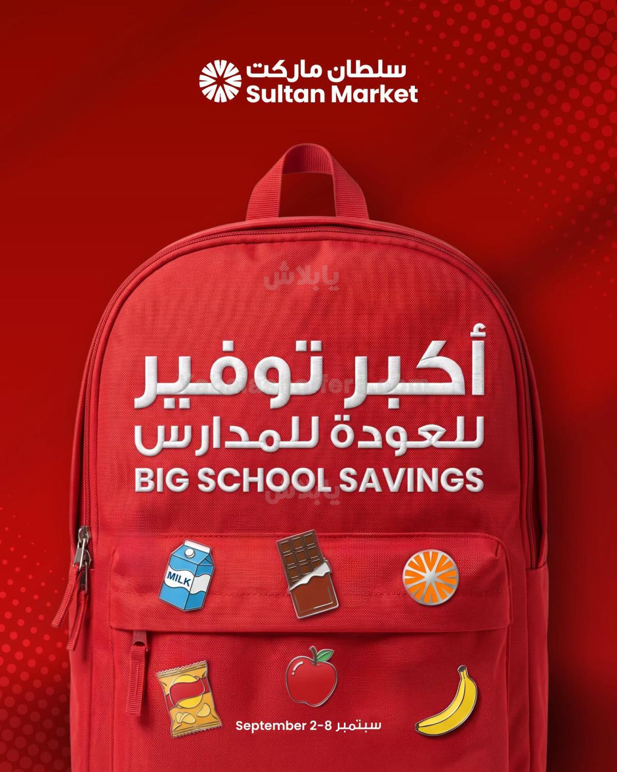 صفحة 1
