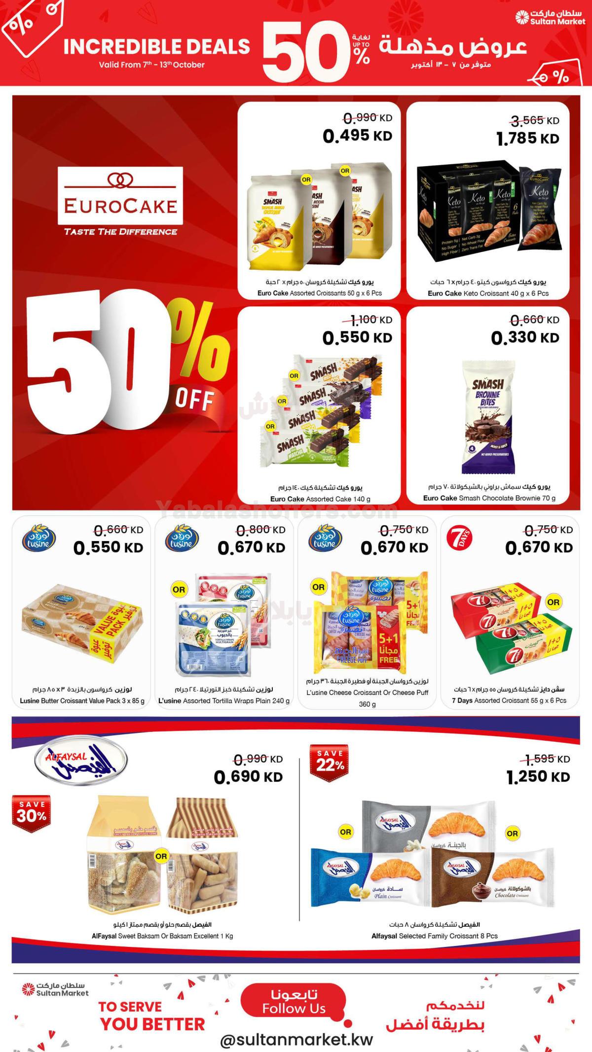 صفحة 24