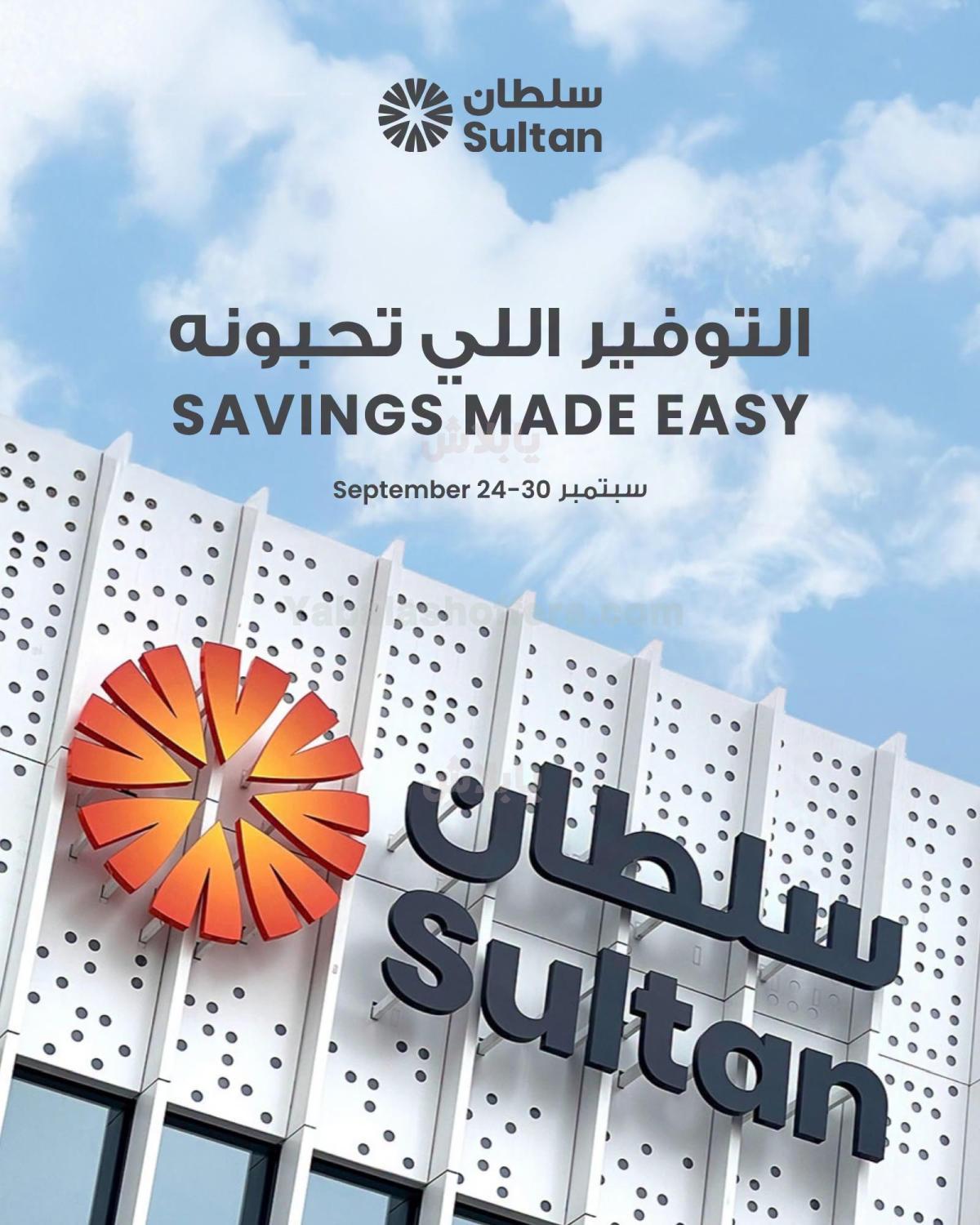 صفحة 1
