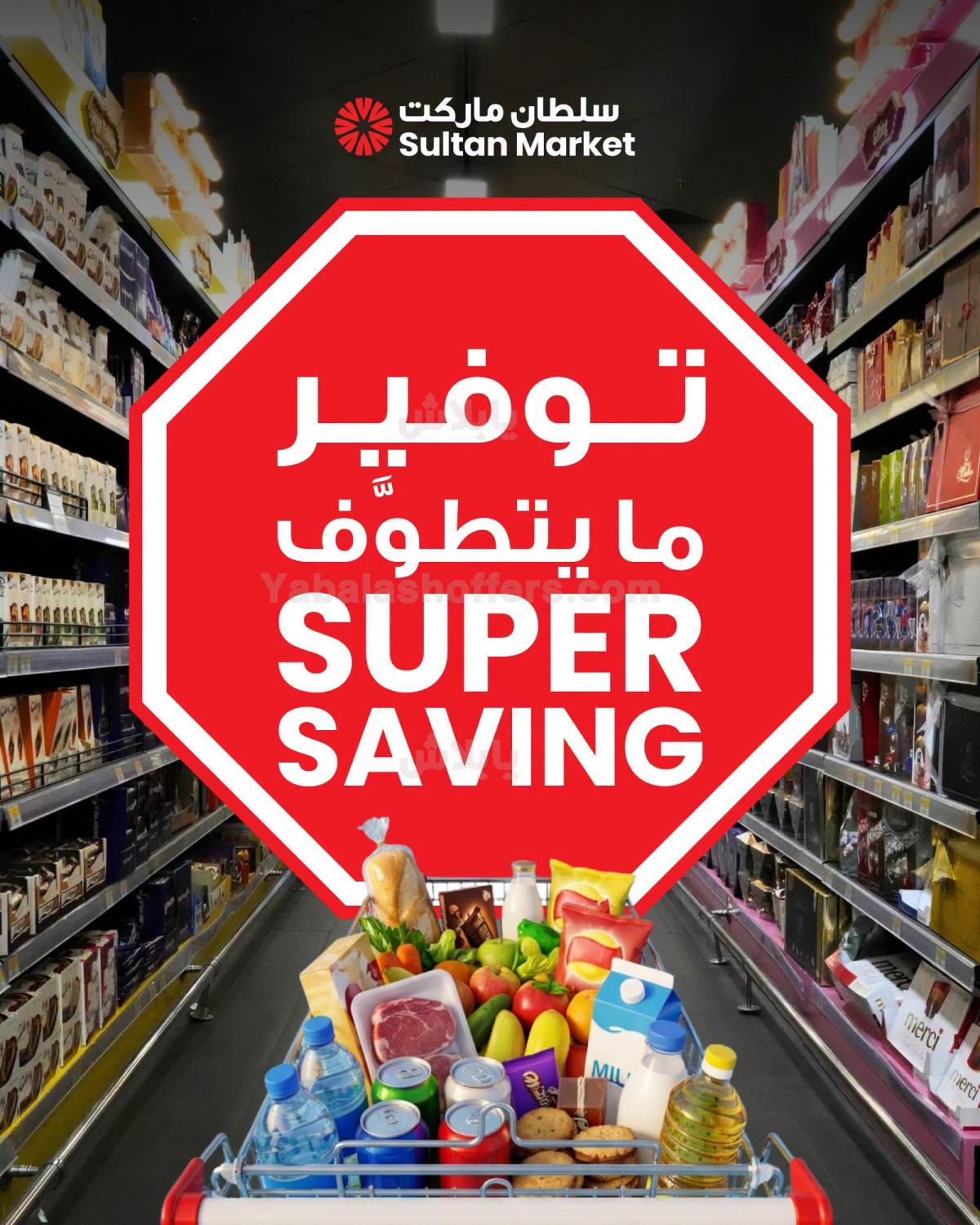 صفحة 1