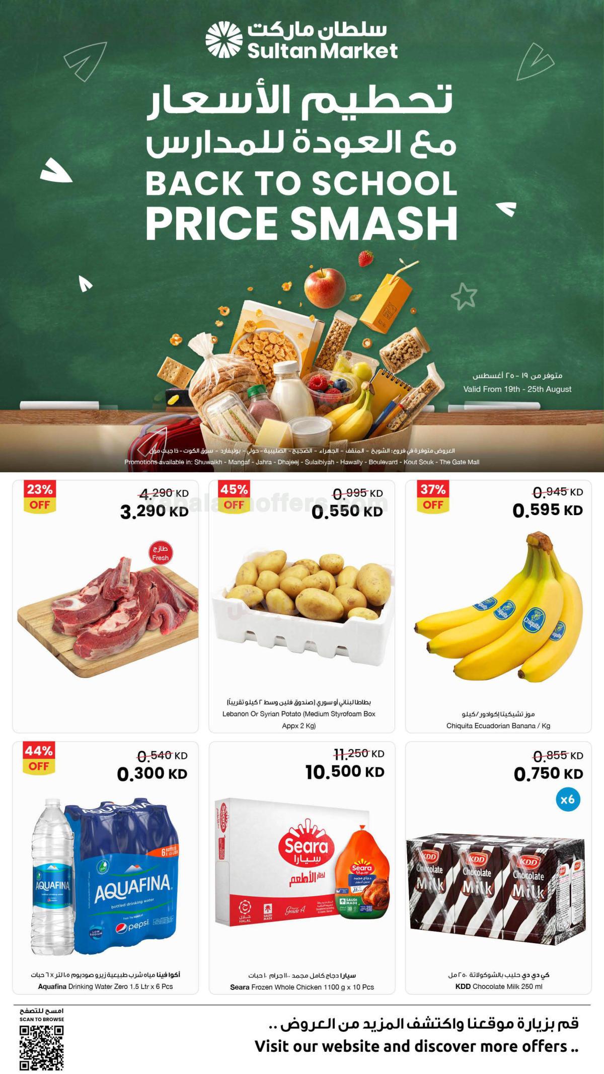صفحة 1