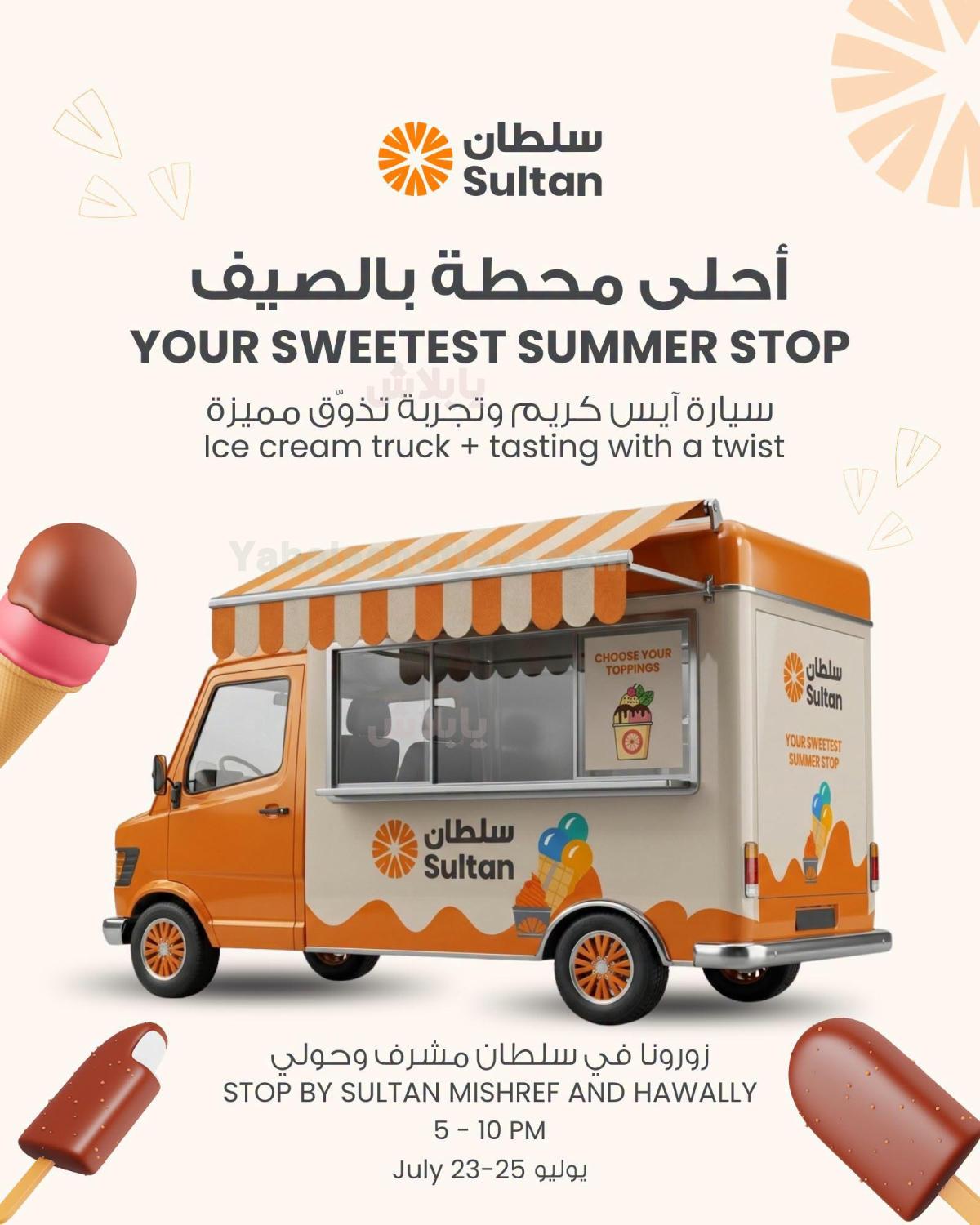 صفحة 1