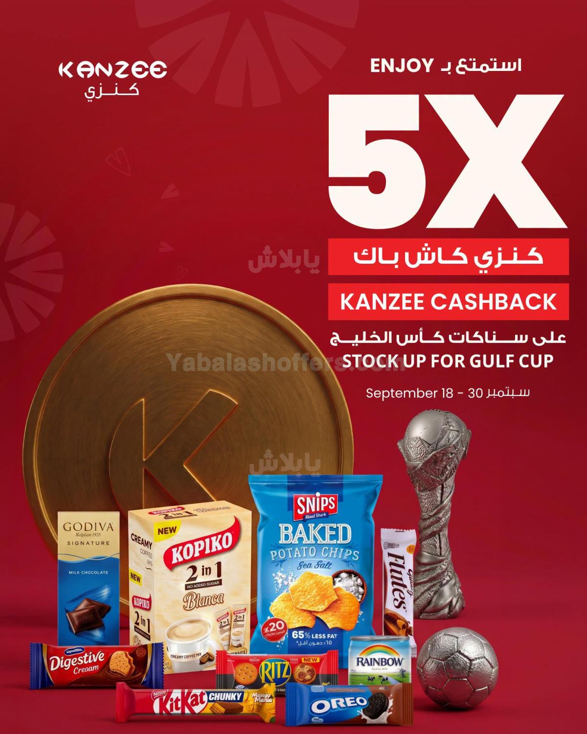 صفحة 1