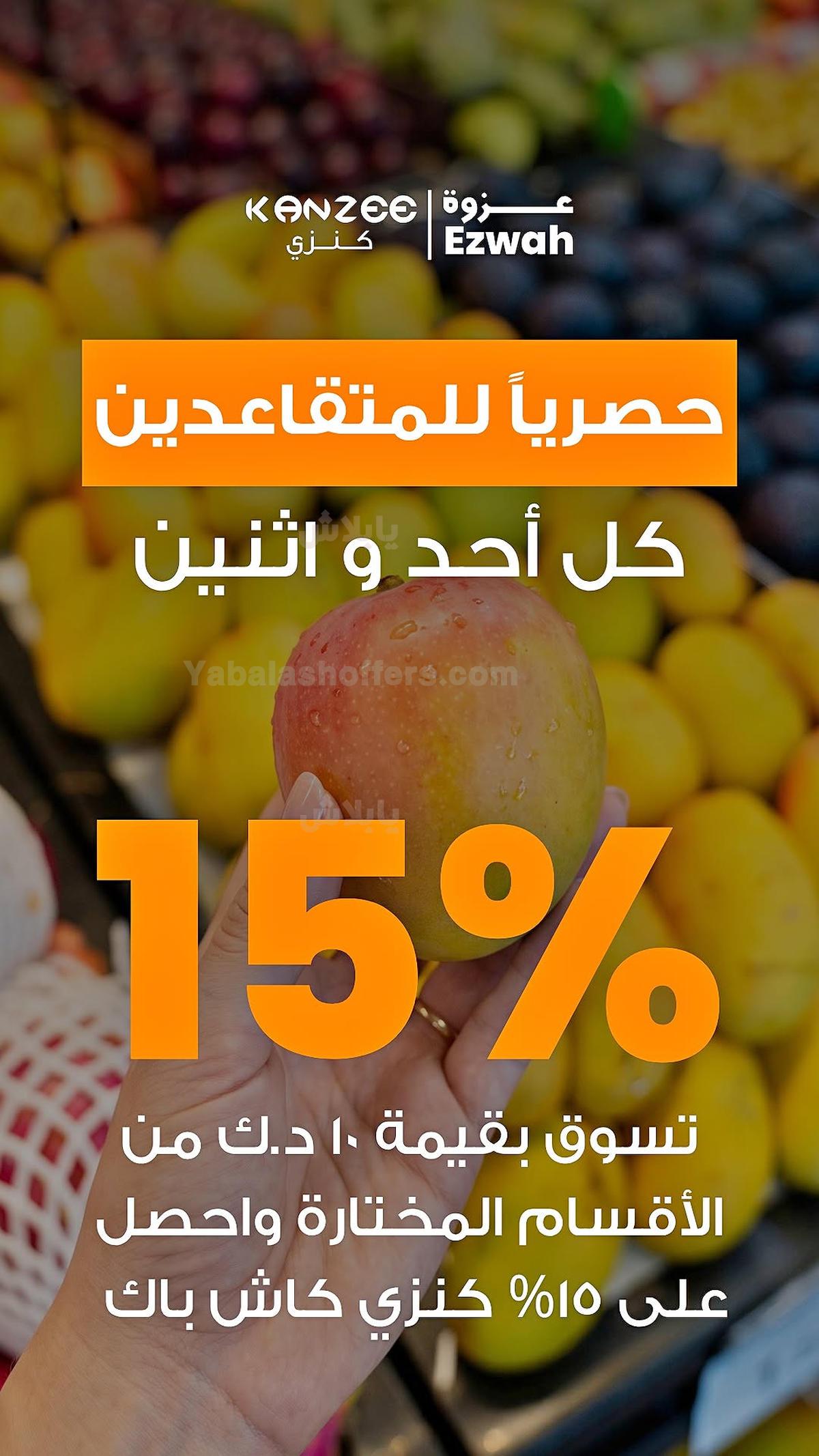 صفحة 1