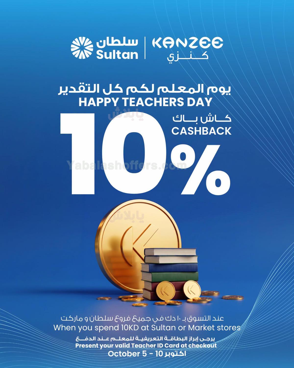 صفحة 1
