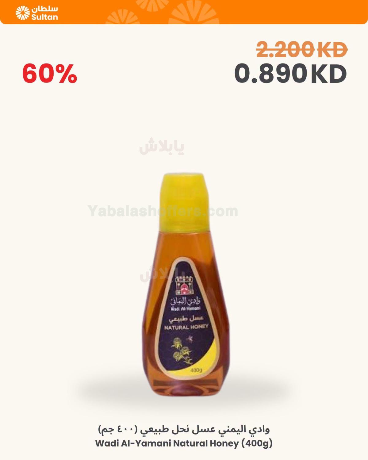 صفحة 3