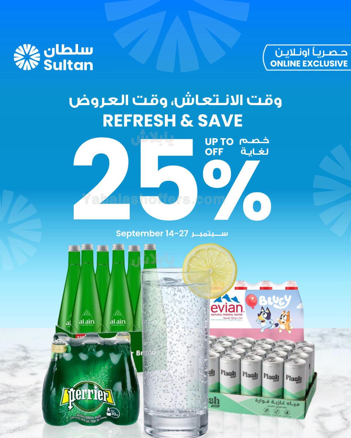 صفحة 1