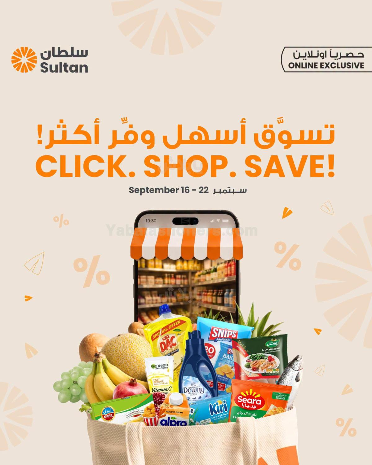 صفحة 1