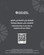صفحة 15