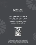 صفحة 15