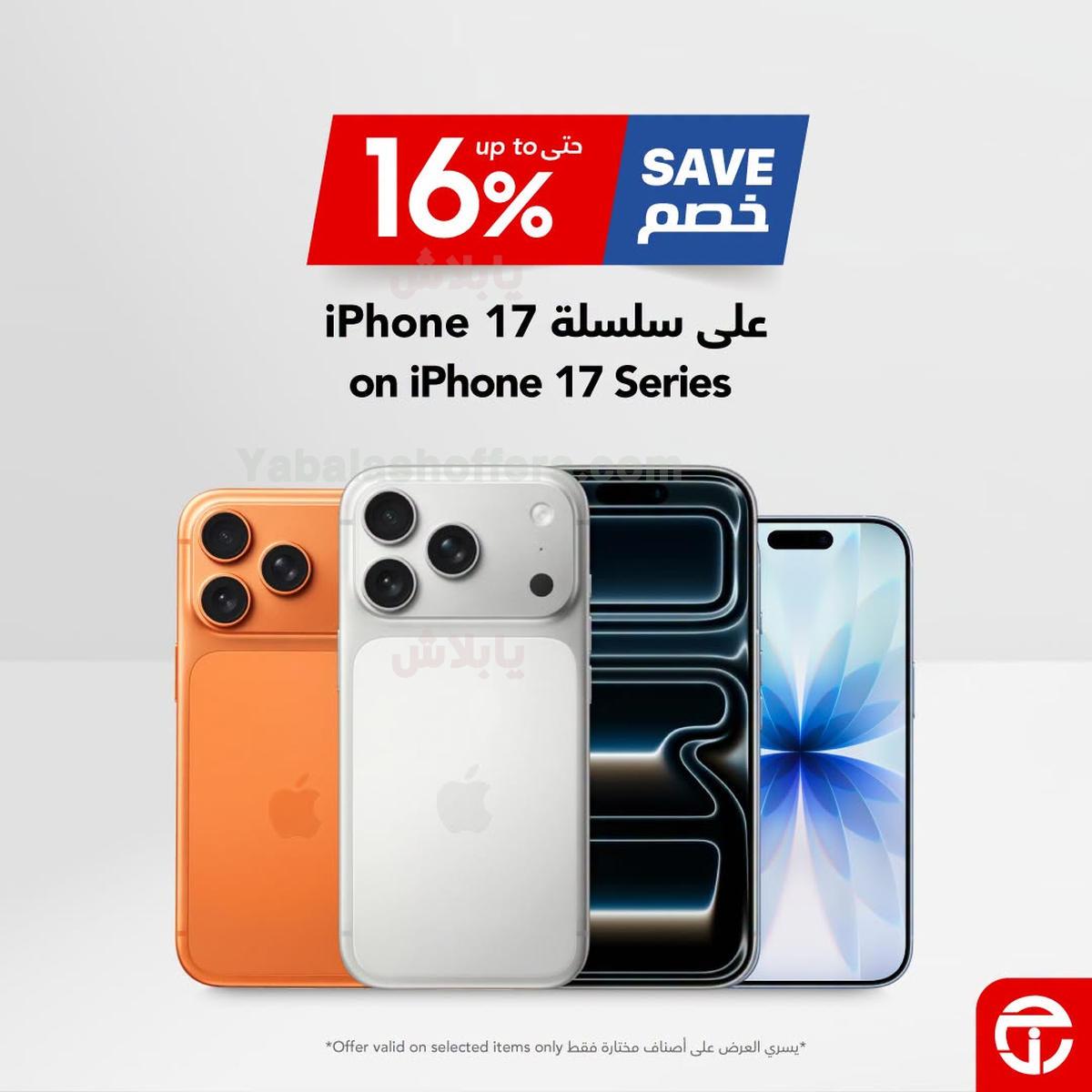 صفحة 1
