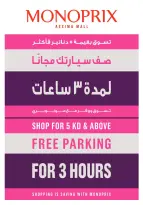 صفحة 47