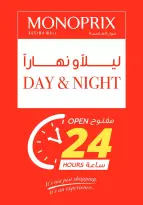 صفحة 48