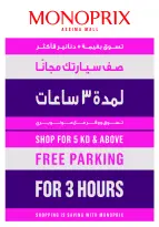 صفحة 47