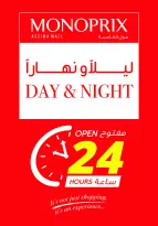 صفحة 48