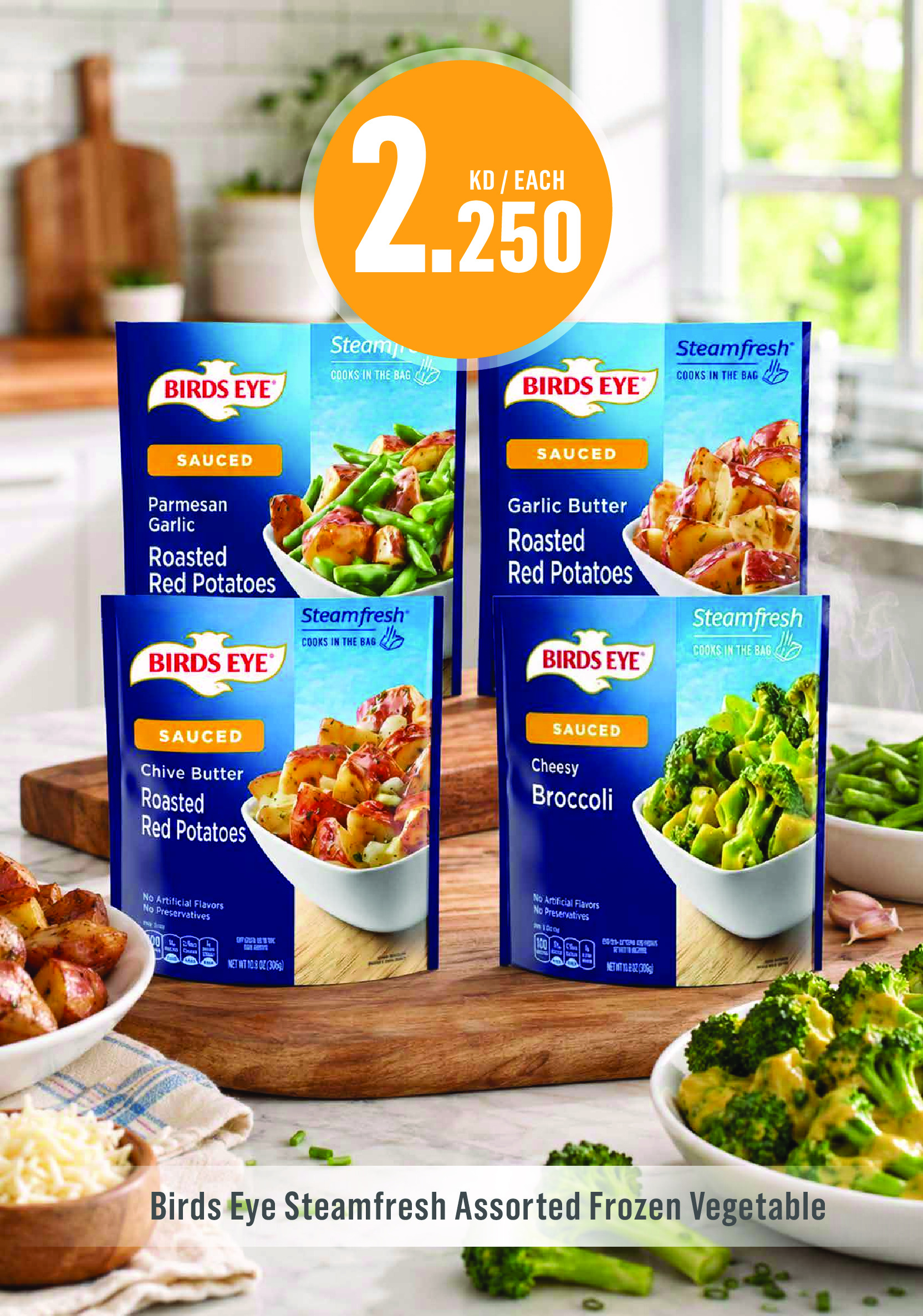 صفحة 15