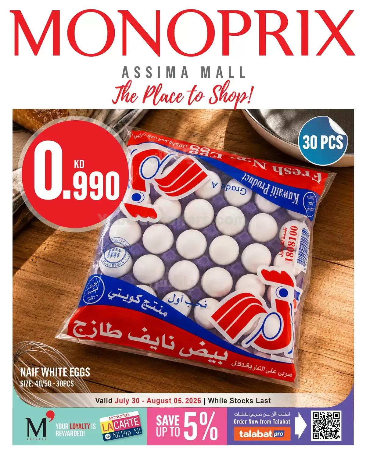 صفحة 1