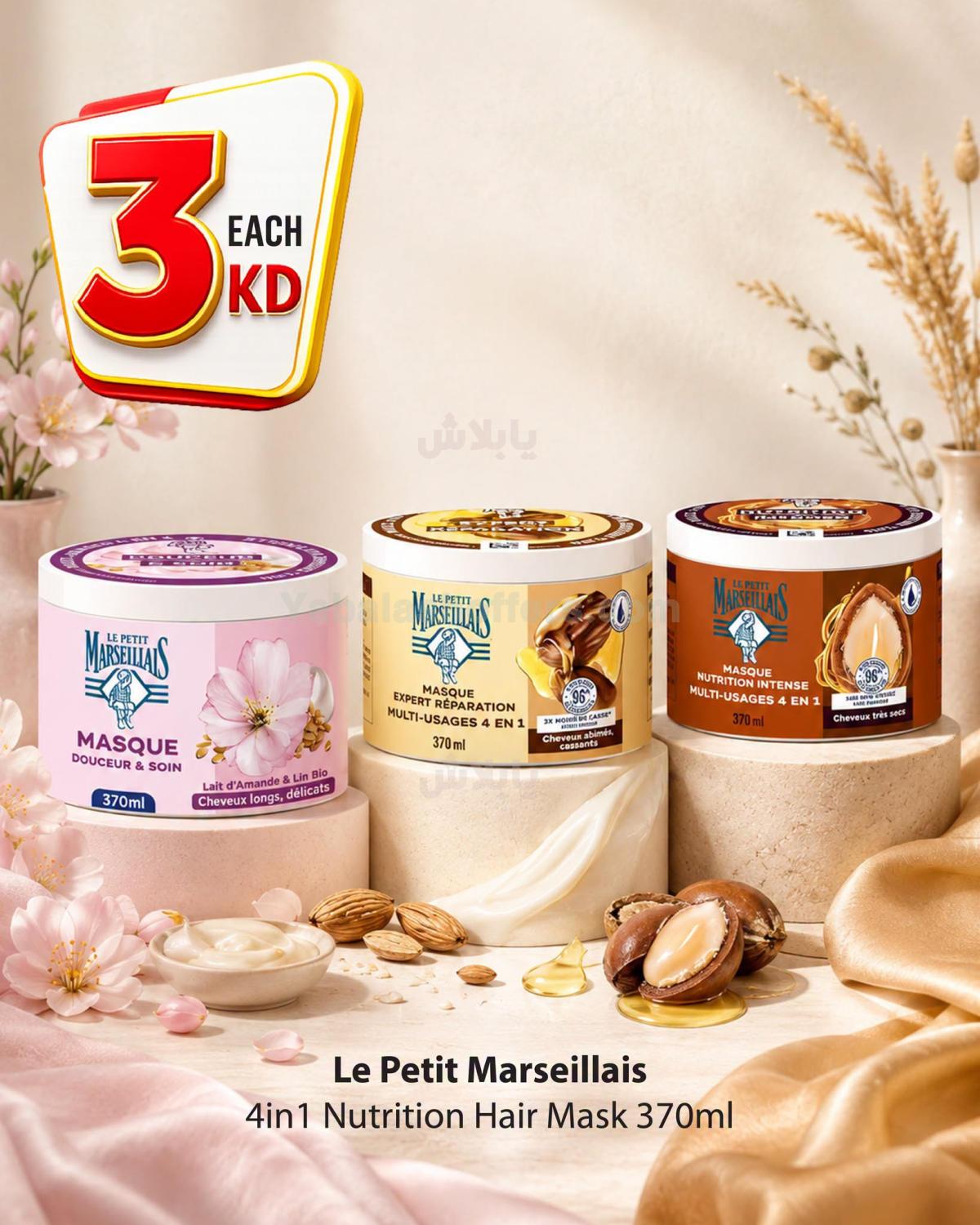 صفحة 28