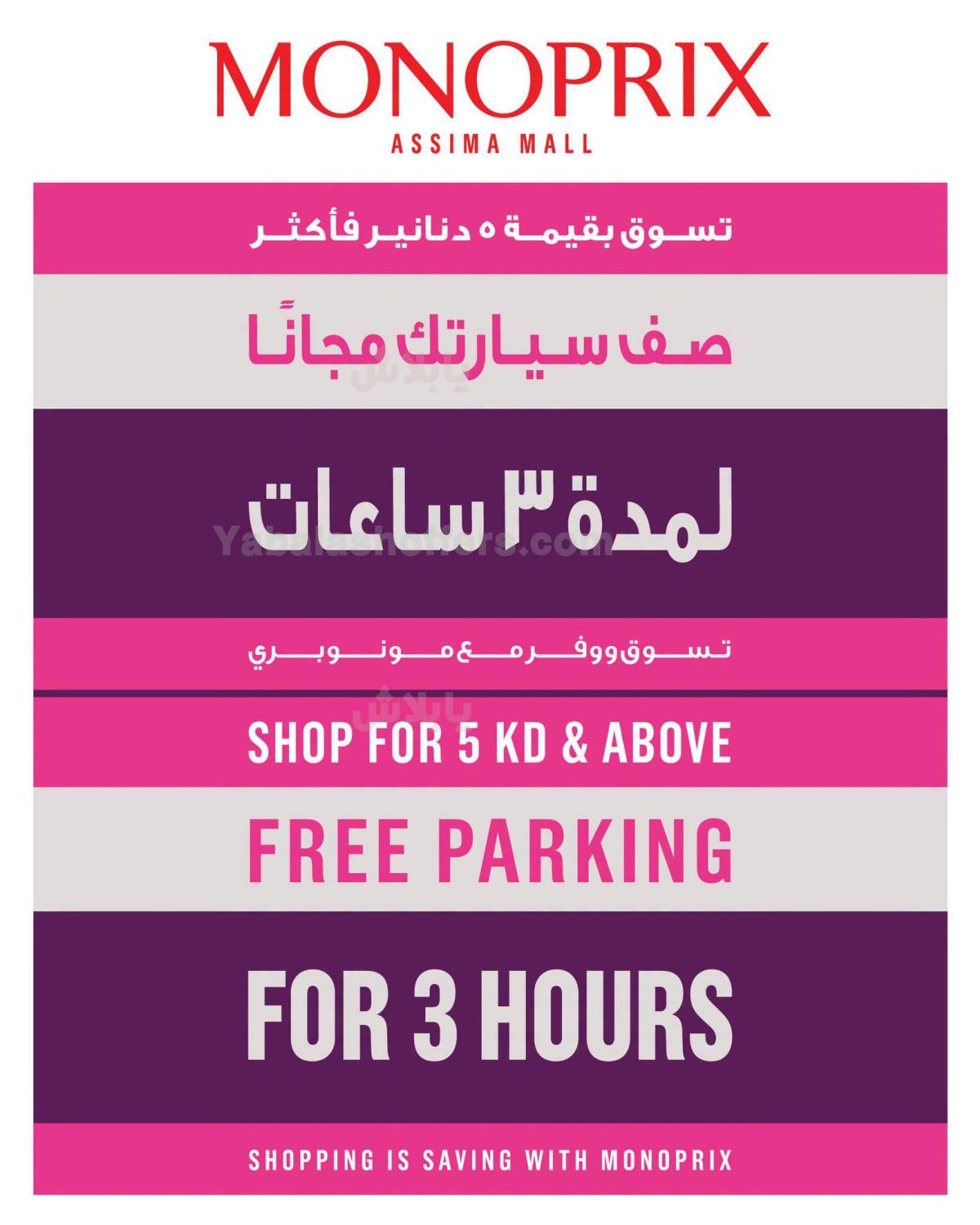 صفحة 22