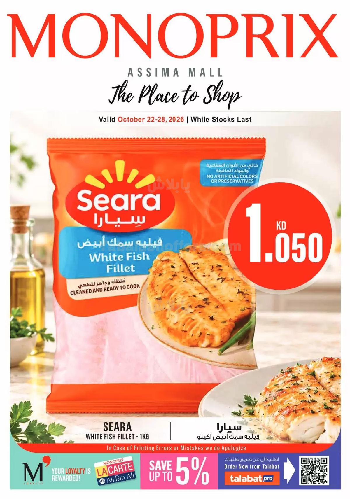 صفحة 1