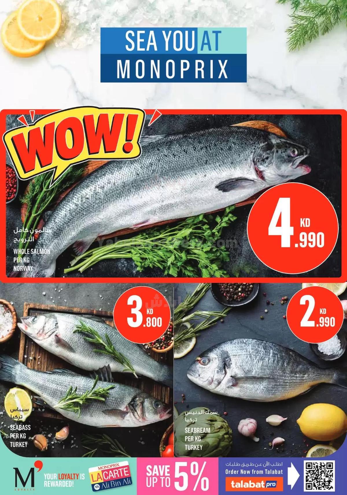 صفحة 4