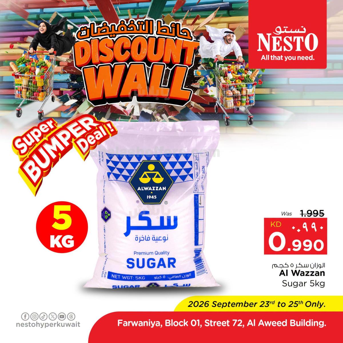 صفحة 1