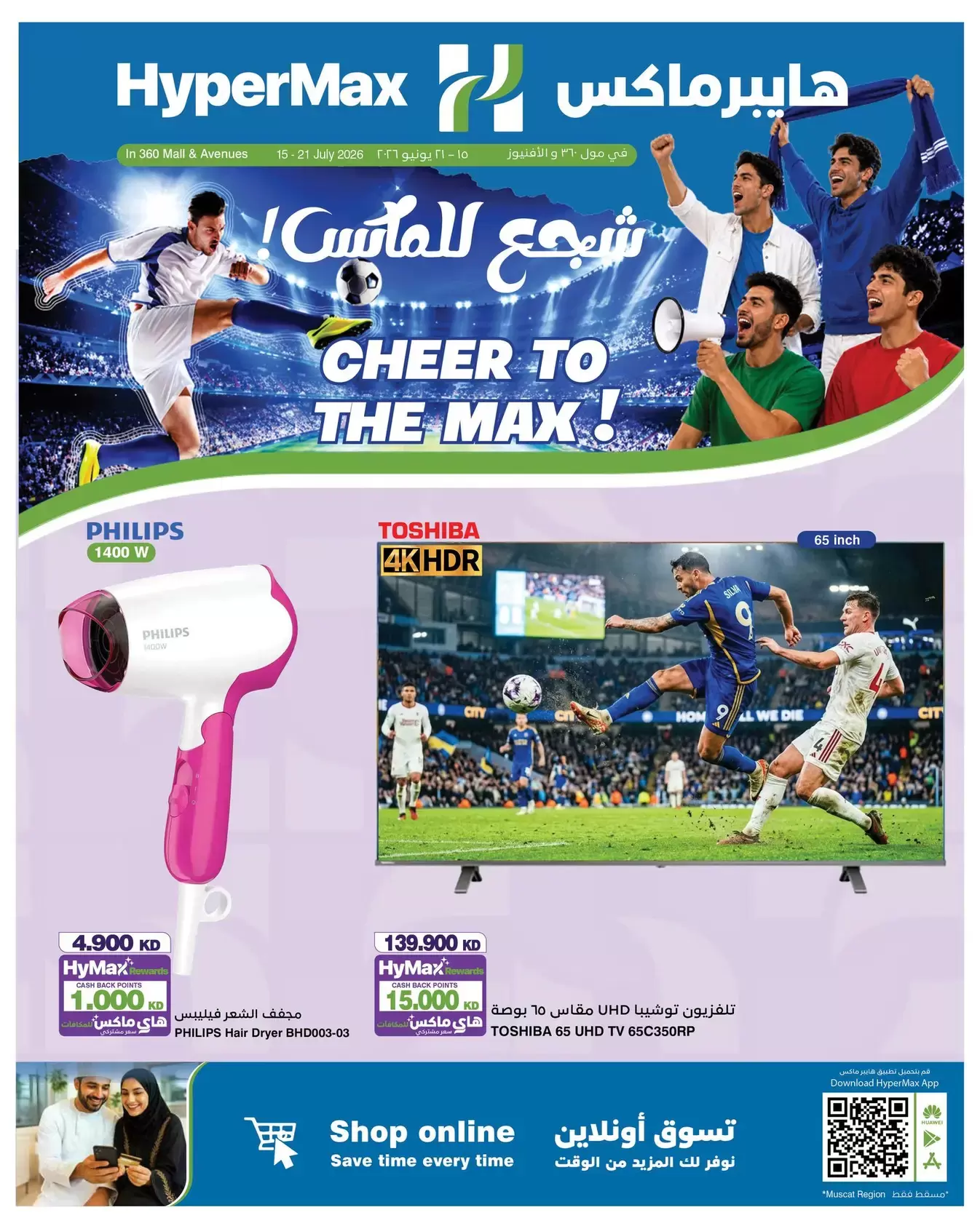 صفحة 1
