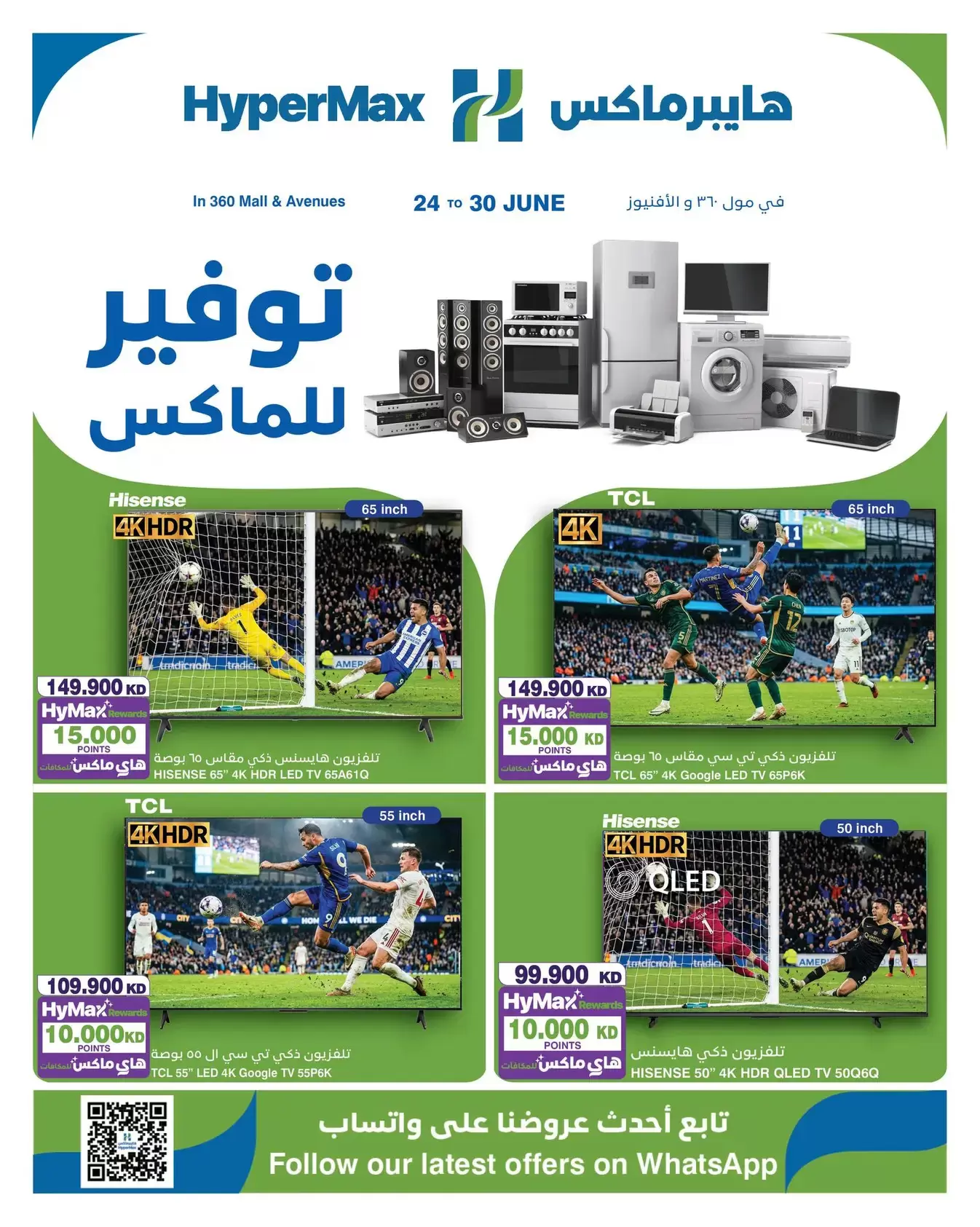صفحة 1